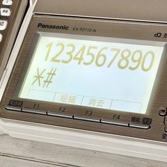 Panasonic「KX-PZ710DL」デジタルコードレスFAX 子機一台付きの画像