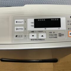 ガスファンヒーター　E532の画像