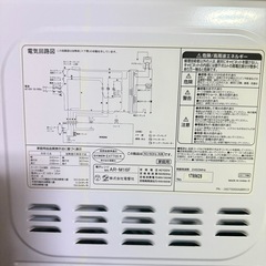 美品ZEPEAL電子レンジの画像