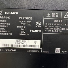 ジモティー特別価格🉐F031★SHARP製★32インチ液晶テレビ★21年製★6ヶ月間保証付きの画像
