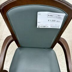 ★リユースのサカイ高崎店★TJ13373  椅子 サーモスブルー H41.5×D43×W53 クリーニング済みの画像