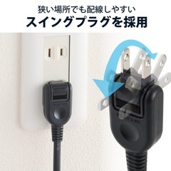 エレコム 電源タップ 個別スイッチ 6個口 2m ブラウンの画像