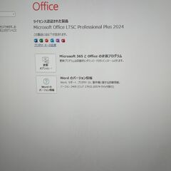 HP ProOne 600 G6 i5　10世代 メモリ32GB　SSD1TB　デスクトップ液晶一体型パソコンの画像