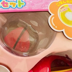 【中古】すいはんき　デラックスセットの画像