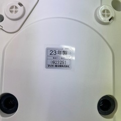 TIGER タイガー 炊飯器 3合炊き マイコン炊飯器  JBS-A055の画像