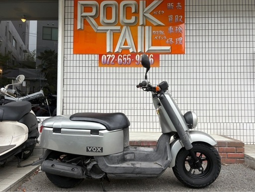 ★10万円！VOX セル1 実動車　 ヤマハ SA31J ボックス 原付 スクーター