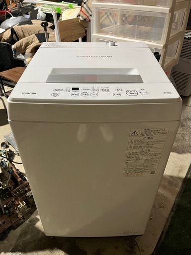 ２０２１年製　東芝　全自動洗濯機　４．５ｋｇ　ピュアホワイト　簡易乾燥　Ｗシャワー　パワフル洗浄　つけおきコース　ＡＷ－４５Ｍ９