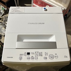 ２０２１年製　東芝　全自動洗濯機　４．５ｋｇ　ピュアホワイト　簡易乾燥　Ｗシャワー　パワフル洗浄　つけおきコース　ＡＷ－４５Ｍ９の画像