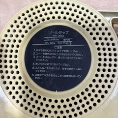 巻取りリールタップ
の画像