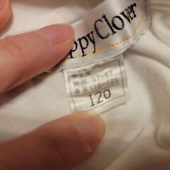 Happy Clover 長袖ポロシャツ 120 ホワイト 白 シャツ 子供服 キッズの画像