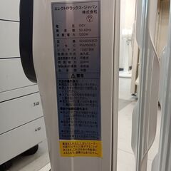 ★リユースのサカイ千葉中央店★ Electrolux オイルヒーター  21年製 動作確認／クリーニング済み TC5308の画像