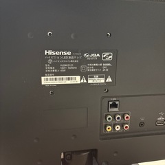 Hisense 21インチ　HJ24K3121 ハイビジョンLED液晶　テレビの画像