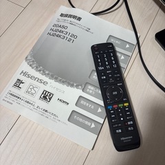 Hisense 21インチ　HJ24K3121 ハイビジョンLED液晶　テレビの画像