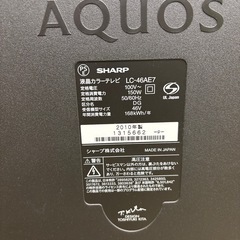 【お話中
】SHARP AQUOS  46型テレビ    の画像