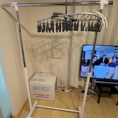 室内物干し竿の画像