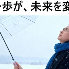 U-36ラック屋💖歌手ﾃﾞﾋﾞｭｰ🥰俳優志望も応援中🌈平成生まれ大募集中💓車免許のみで即勤務🚙福利厚生充実🍒棚も夢も地道に🌸の画像