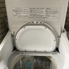 ￥28,000 日立ビートウォッシュ 洗濯乾燥機 藤沢市辻堂【引越しの為12/5〜12/10 引き取り可能な人】の画像