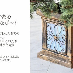 クリスマスツリーの画像