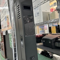 【表示価格より20%OFF!!】ベルソス SH-400 オイルレスヒーターの画像