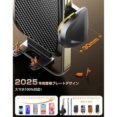 新品❤️ スマホホルダー 車 ACMEZING 2in1車載ホルダー クリップ式の画像
