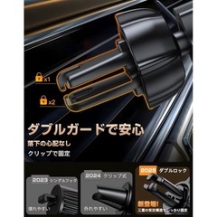 新品❤️ スマホホルダー 車 ACMEZING 2in1車載ホルダー クリップ式の画像