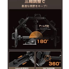新品❤️ スマホホルダー 車 ACMEZING 2in1車載ホルダー クリップ式の画像