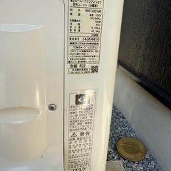 2021年製　東芝ルームエアコン6畳〜10畳用の画像