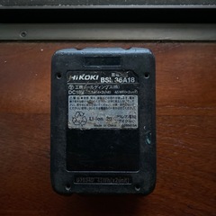 ハイコーキ36バッテリーの画像