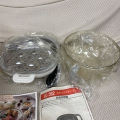 スナックススチーマー　TWINBIRD 未使用品の画像