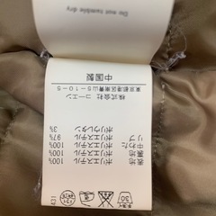 coen コーエン MA-1 中綿　カーキ　ミディアム　レディース
の画像