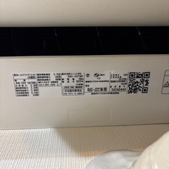 エアコン　東芝　TOSHIBAの画像