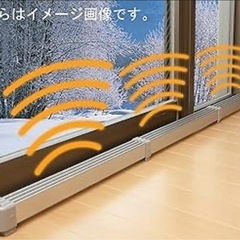 結露防止! マルチヒーター 省電システム ZZ-M600 2個セット の画像