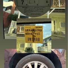 H21  ディーラー点検車ダイハツムーブコンテカスタム✨の画像