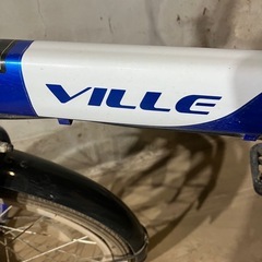 VILLE FDB-206折りたたみ自転車の画像