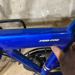 VILLE FDB-206折りたたみ自転車の画像