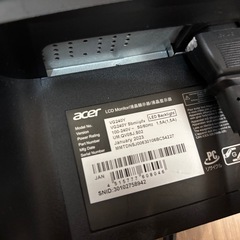 【ジャンク:無料
】Acer VG240Y ゲーミングモニター（画面映らず・部品取り用）の画像