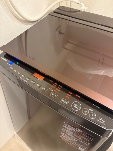 東芝 全自動洗濯乾燥機 10kg（乾燥5kg） AW-10SV9 2021年製