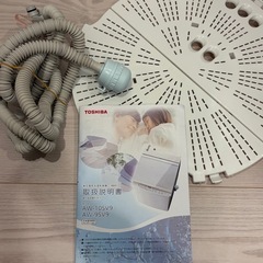 東芝 全自動洗濯乾燥機 10kg（乾燥5kg） AW-10SV9 2021年製の画像