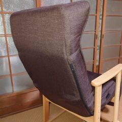 レバー式OT付高座椅子 ふうがの画像