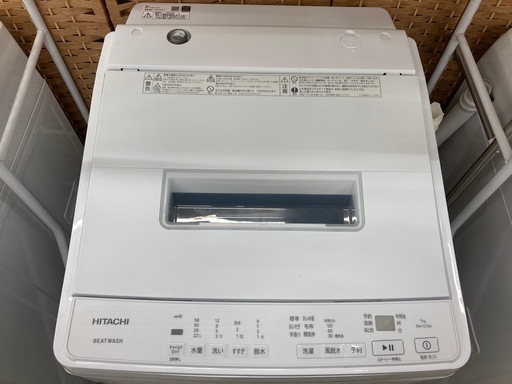 【愛品館江戸川店】保証充実　日立　2024年製　7.0kg全自動洗濯機　BW-G70K