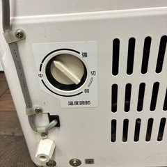 サンヨー　10年　冷凍ストッカー43L の画像