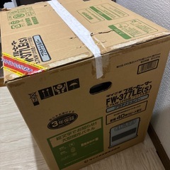 【受付終了、対応中】灯油ストーブの画像