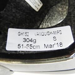 美品 GIRO XT2 GH152 VANQUISH MIPS 304g ヴァンキッシュ ミップス バンキッシュ エアロ へルメット カール・ツァイス マグネットシールド 2枚 OGK KABUTO サイクルヘルメットケース付の画像