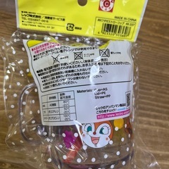 アンパンマンのコップの画像