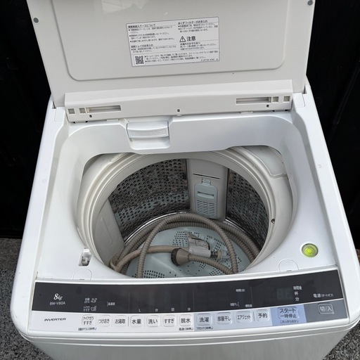✨HITACHI ビートウォッシュ✨ 8.0kg 全自動洗濯機 2018年製