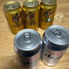 ビール5本
