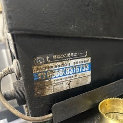 早い者勝ち寿司ネタケースの画像