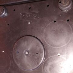 三菱 IHジャー炊飯器　NJ-10SE8-S形の画像