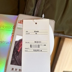 【新品】ロッソ ナイロンベルテッドジャケットの画像