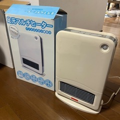 新品未使用　足元マルチヒーターの画像